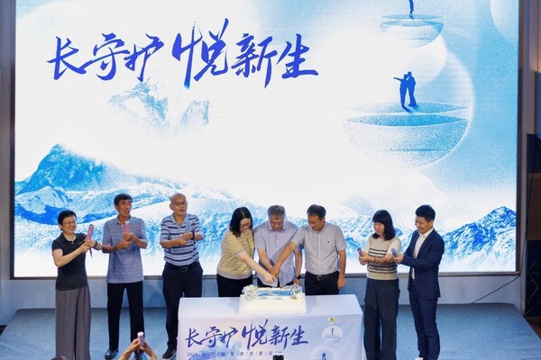 長(zhǎng)守護(hù) 悅新生 2025淋巴瘤患者關(guān)愛(ài)活動(dòng)舉行