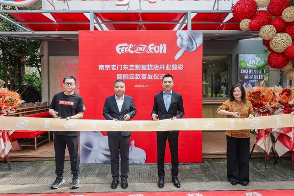 DQ駛?cè)肴珪r(shí)段、多品類門(mén)店模型布局加速度